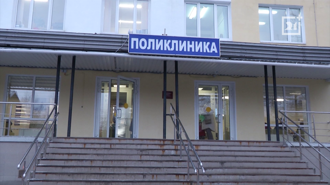 Женская консультация № 3 Мурманска стала структурным подразделением второй поликлиники Поликлиника