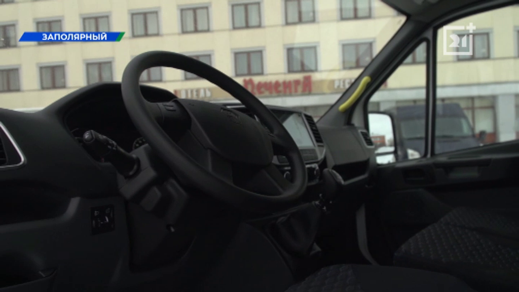 Новый микроавтобус появился в автопарке заполярной больницы Автобус