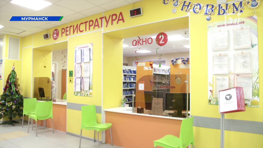 Многолетний ремонт в Мурманске завершился