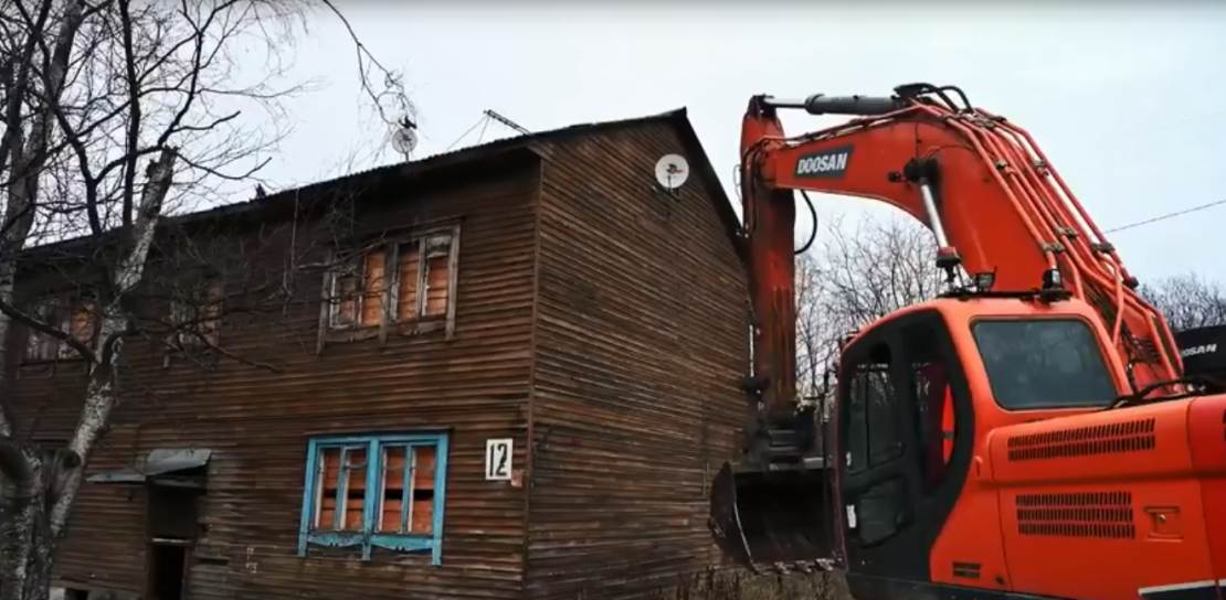 Снос дома