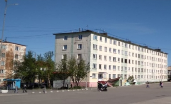 Город