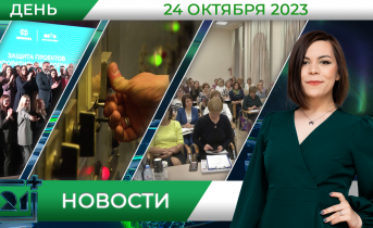 Полное видео программы «Дневные новости» Полное видео программы «Дневные новости»