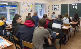 Стало известно количество бюджетных мест на популярное направление в мурманском вузе ВУЗ