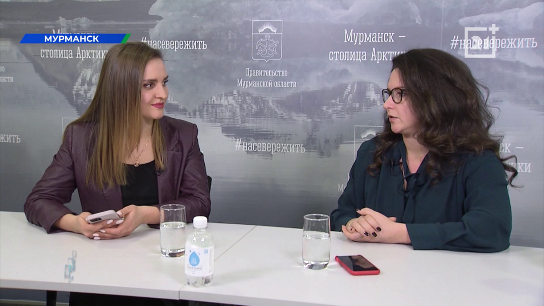 Министр цифрового развития Мурманской области ответила на вопросы северян Министр цифрового развития Мурманской области ответила на вопросы северян