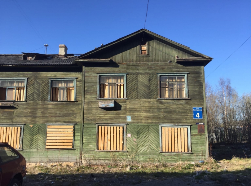 Снос дома в Мурманске Дом