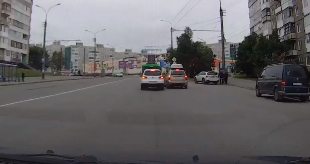 Дорога