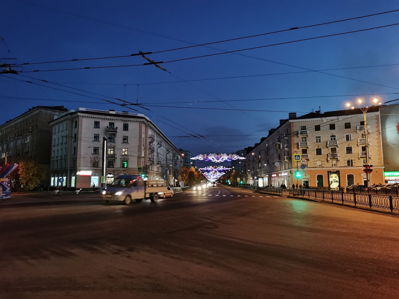 Центр города