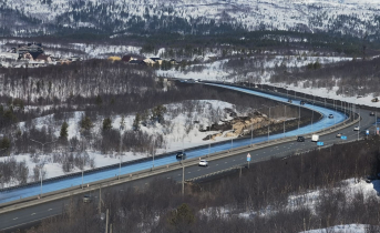 Дорога