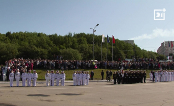 Крупный праздник прогремел в Мурманской области Мурманская область