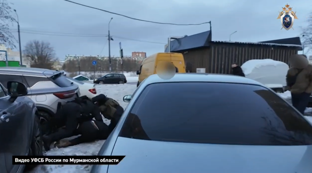 Задержание