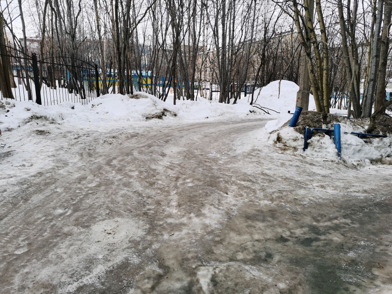 Гололед