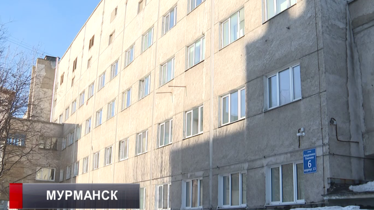 Больница