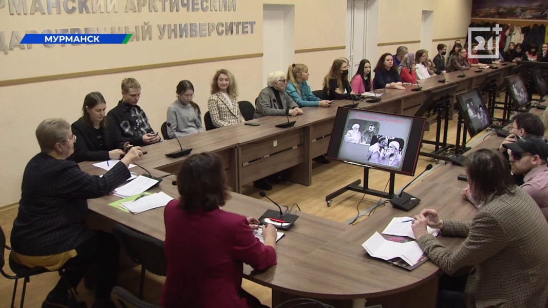 В МАГУ состоялись традиционные «Масловские чтения» В МАГУ состоялись традиционные «Масловские чтения»