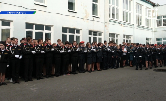 Торжественная линейка прошла в кадетской школе в Мурманске Мурманск