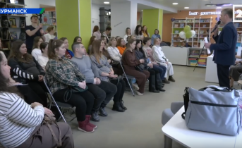 В Мурманске прошла встреча для беременных В Мурманске прошла встреча для беременных