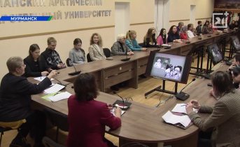 В МАГУ состоялись традиционные «Масловские чтения» В МАГУ состоялись традиционные «Масловские чтения»