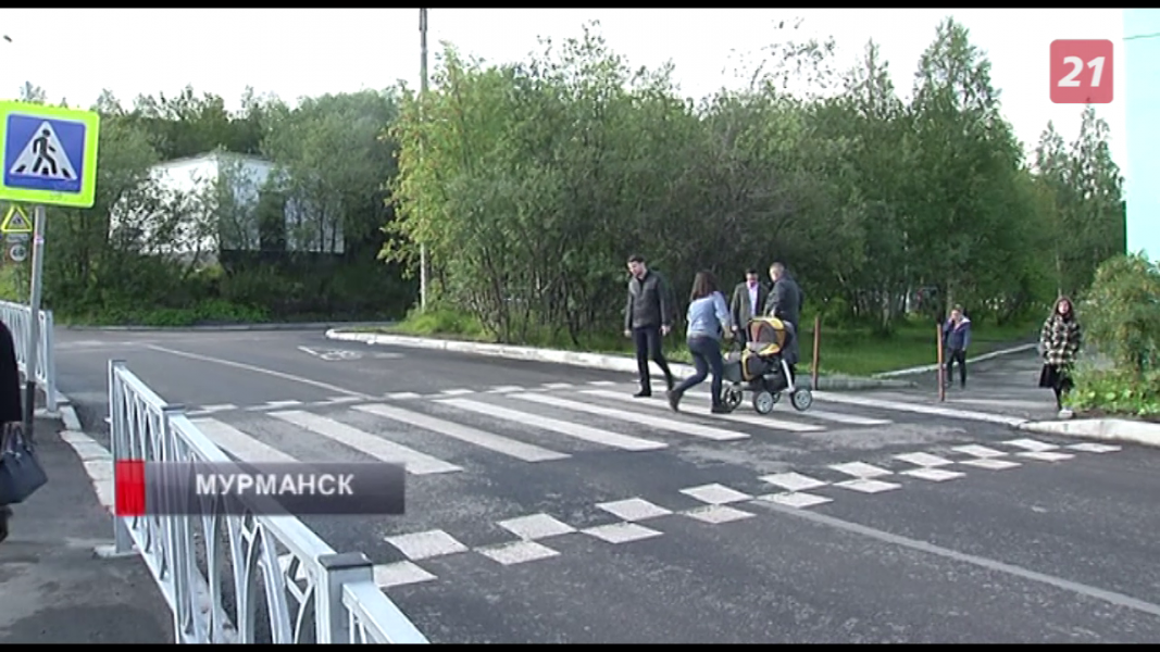 В Мурманске отремонтировали дорогу к детской поликлинике Пешеходная дорога