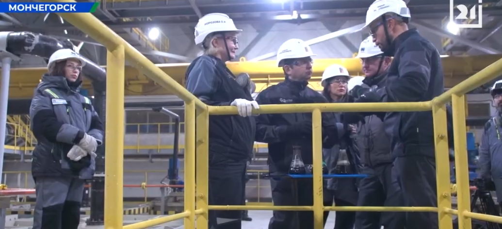 Новый завод в Мончегорске увеличит выпуск ценного металла Новый завод в Мончегорске увеличит выпуск ценного металла