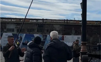 люди