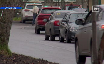 В Мурманске капитально отремонтировали дорогу Дорога