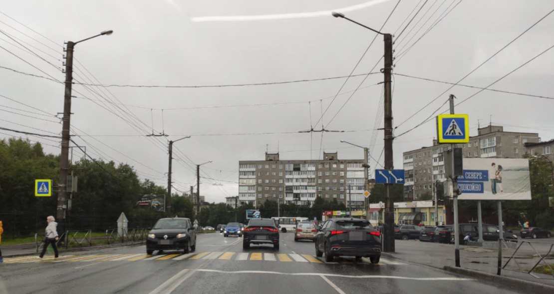 Светофоры