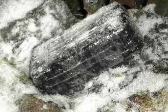 Посылка
