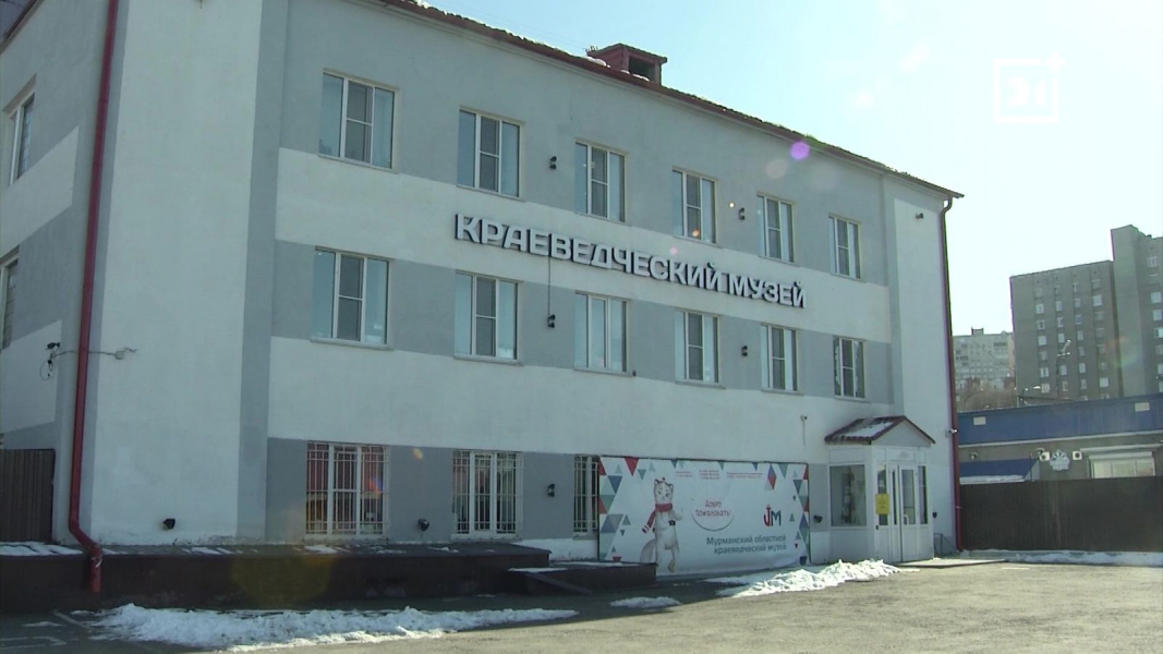 «Диктант Победы» в Мурманске Диктант Победы