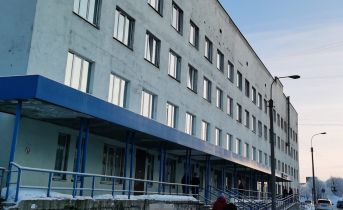Одна из мурманских поликлиник прекратила закрывать «больничные» дистанционно Поликлиника