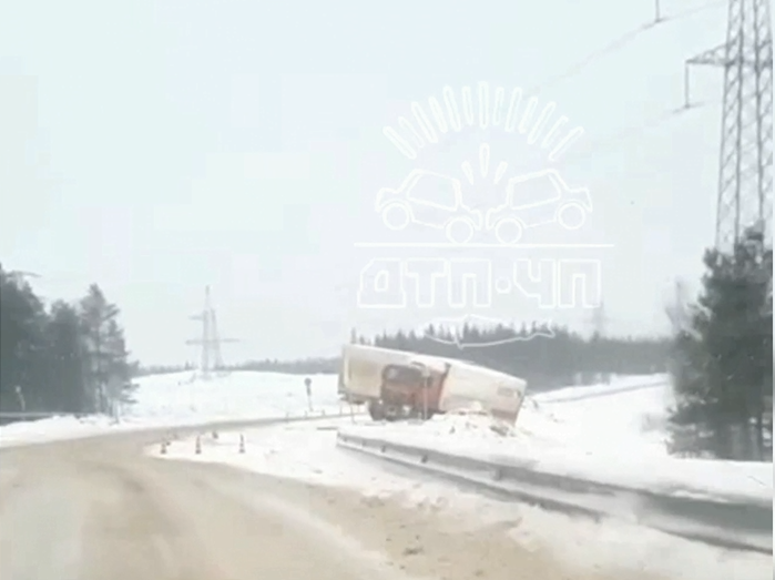 ДТП