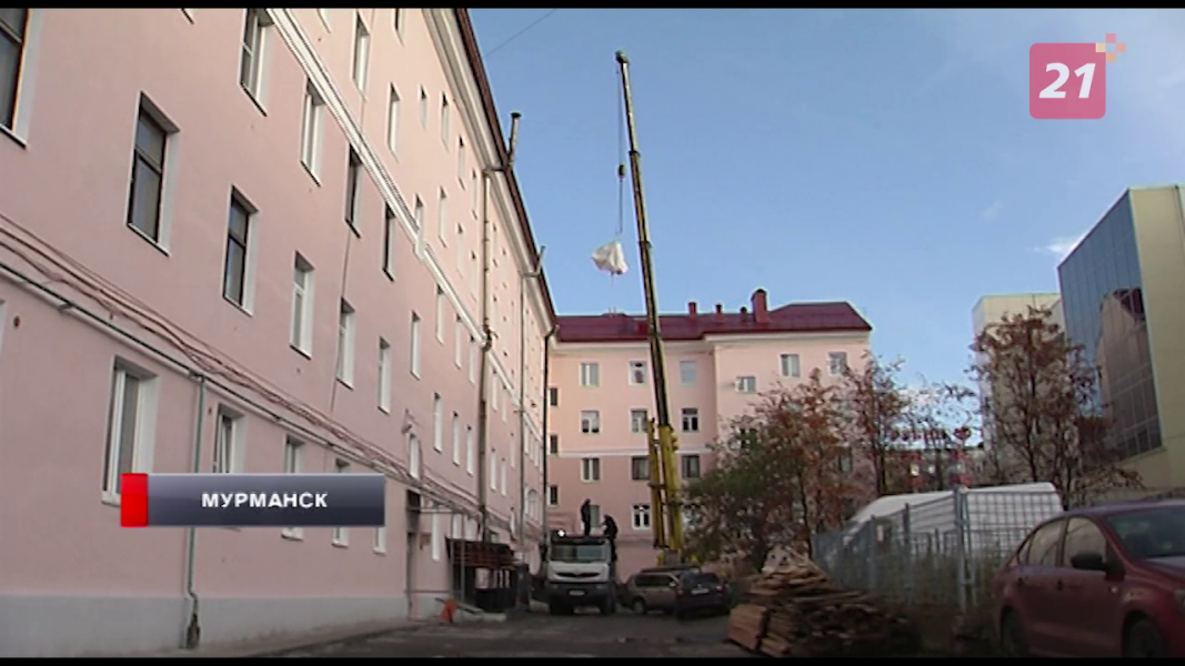 Жителям трех домов в центре Мурманска повезло капремонт