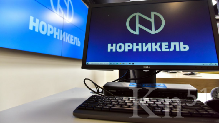 «Норникель» сохранит программу депозитарных расписок «Норникель» сохранит программу депозитарных расписок