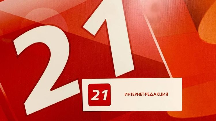 ТВ-21 требуется редактор сайта ТВ-21 требуется редактор сайта