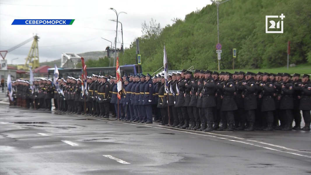 В Мурманской области необычно отметили день Северного флота Североморск