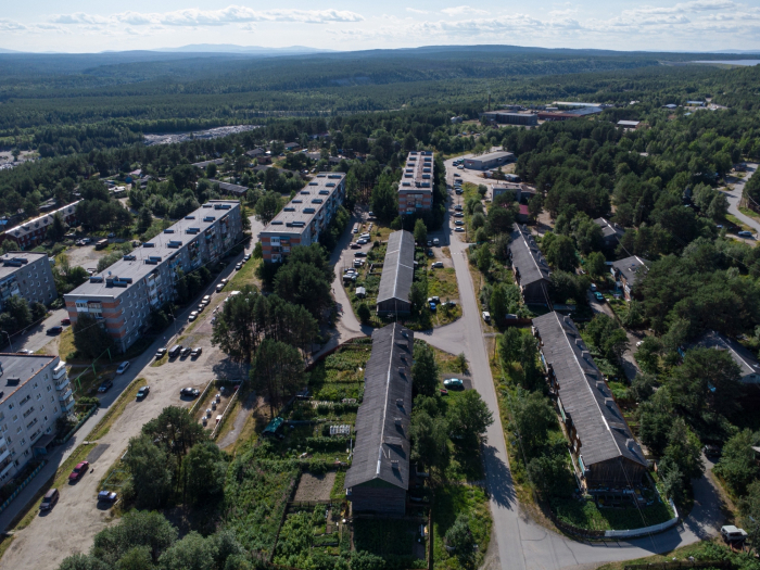 Город