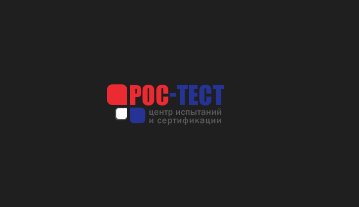 Виды сертификатов пожарной безопасности Виды сертификатов пожарной безопасности
