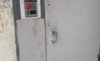 Окровавленный подъезд в Мурманске Подъезд