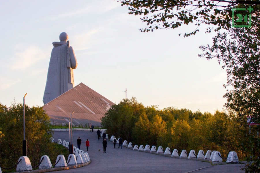 Алеша