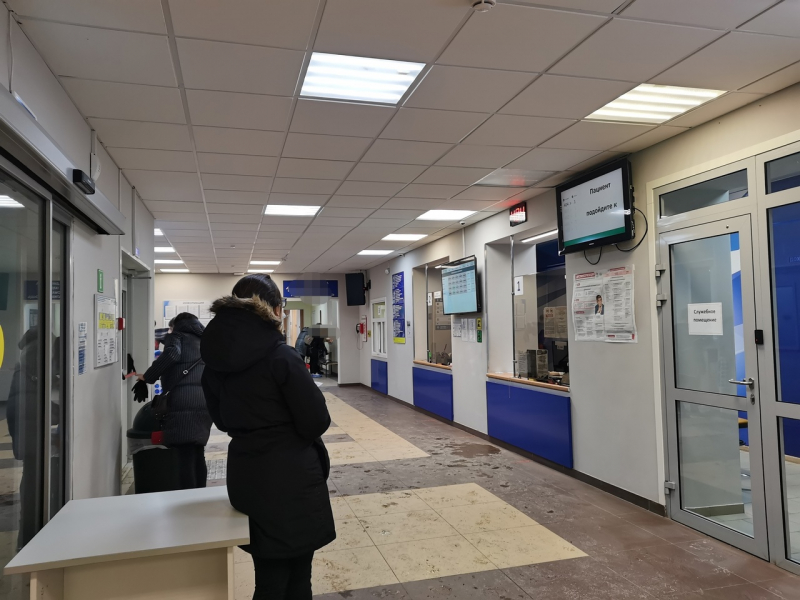 Болеть без потерь Поликлиника