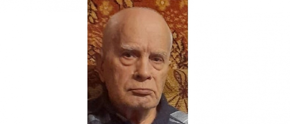 В Мурманске пропал 85-летний пенсионер Пропавший человек
