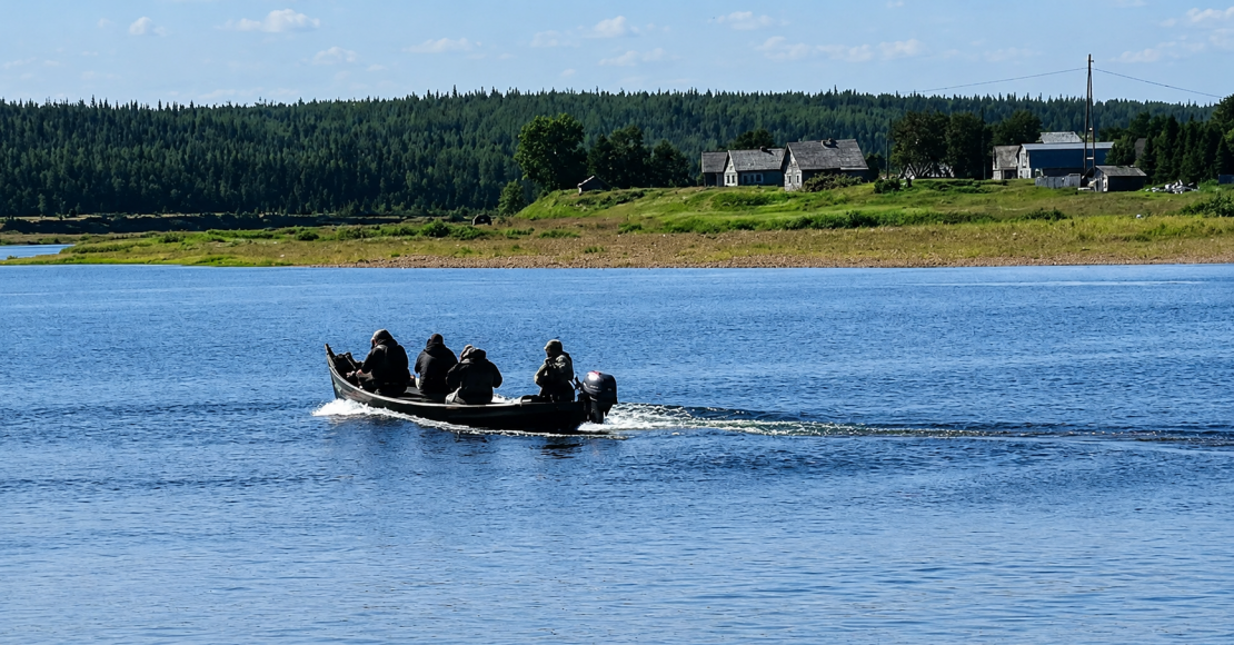 Рыбалка