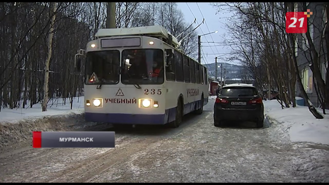 «Электротранспорт» примет участие в национальном проекте «Производительность труда». Троллейбус