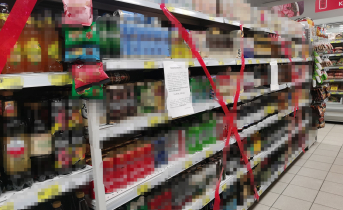 Северянка купила продукты и отправится в тюрьму Магазин