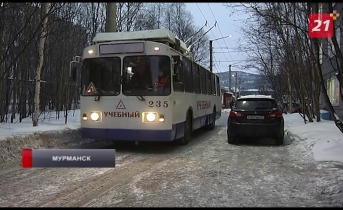 «Электротранспорт» примет участие в национальном проекте «Производительность труда». Троллейбус
