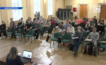 Работники из Мурманской области бесплатно получат высшее образование Работники из Мурманской области бесплатно получат высшее образование
