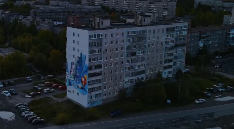 Граффити