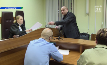 В Мурманске судят управляющую компанию В Мурманске судят управляющую компанию