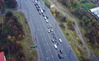 Дорога