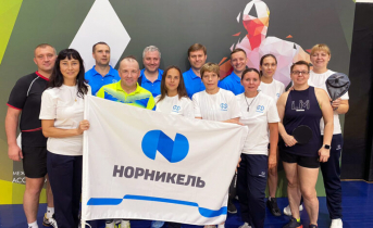 Спортсмены Кольского дивизиона «Норникеля» выступают на играх АРКС в Москве Спортсмены Кольского дивизиона «Норникеля» выступают на играх АРКС в Москве