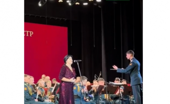 Оркестр