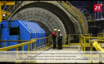 Проекты Кольской ГМК стали лауреатами международного конкурса «Трансформация» Производство